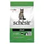 Сухий корм Schesir Cat Adult Lamb 0.4 кг шезир доросле ягня монопротеїнове для котів - мініатюра 1