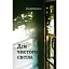 Книга Дім чистого світла - Симор Гласенко (Книги-XXI) - мініатюра 1