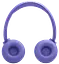 Гарнитура JBL TUNE 530BT Lavender (JBLT530BTLAVEU) - миниатюра 5