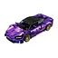 Конструктор Ramiz "Спортивний автомобіль" фіолетовий 1273 шт. деталей 1002 - мініатюра 5