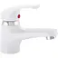 Змішувач для умивальника PLAMIX AFINA-001 (PM0562) - мініатюра 1