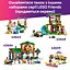 Конструктор LEGO Friends Ігровий майданчик для цуценят 66 деталей (42665) - мініатюра 20