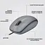 Мишка Logitech M110 Silent USB Mid Gray (910-006760) - мініатюра 7