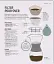 The Coffee Book - миниатюра 5