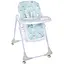 Мягкий стульчик для кормления Bambi M 3233 Puppy Boy Beige с корзиной для игрушек - миниатюра 1