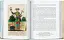 J. C. Volkamer. The Book of Citrus Fruits. 45th Edition - мініатюра 5