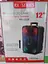 Портативна акустична колонка RX-1228 з мікрофоном та пультом - мініатюра 8