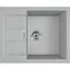 Кухонна мийка Franke Sirius 2.0 S2D 611-62/143.0627.383/тектонайт/620х500х200/врізна/сірий - мініатюра 1