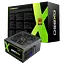 Блок питания GameMax GX-850 Modular 850W 80+ Gold (GX-850 Modular) - миниатюра 1