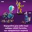 Конструктор LEGO Fortnite Durrr Burger 193 детали (77070) - миниатюра 14