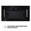 Вытяжка полновстраиваемая PERFELLI BI 5684 BL 1000 LED - миниатюра 4