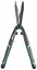 Ножницы для живой изгороди Gardena EasyCut (12301-20.000.00) - миниатюра 2