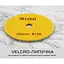 Круг алмазний Alloid Building Tools шліфувальний на липучці 100 мм зерно 150 (DD-63285) - мініатюра 8