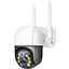 IP камера відеоспостереження RIAS Ai08 Wi-Fi PTZ 3MP вулична з віддаленим доступом White-Black (3_02495) - мініатюра 1