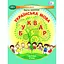 Украинский язык. Букварь. Учебное пособие для 1 класса. Часть 5 - миниатюра 1