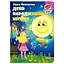 Книга День народження місяця. Серія Дитячий світ. Автор - Zirka Мензатюк (Folio) - мініатюра 1