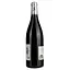 Вино Schisteil Rouge 2019 AOP Saint Chinian, красное, сухое, 0.75 л - миниатюра 2