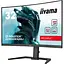 Монитор 31.5" Iiyama GCB3280QSU-B2 Curved QHD VA 180Hz (GCB3280QSU-B2) - миниатюра 3
