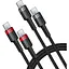 Кабель Baseus Cafule Charging Type-C to Type-C 100W 1m 2pcs Black (P10318306003-00) [141246] - мініатюра 2