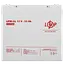 Акумулятор гелевий LogicPower LPM-GL 12 V - 55 Ah (LP15266) - мініатюра 3