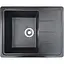 Гранітна кухонна мийка Romzha Patrat 62 Antracit (902) з крилом - мініатюра 1