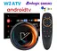 Vontar W2 ATV 2/16Gb S905W2, Смарт ТВ 4K HDR приставка Android SmartTV Box, пульт Air Mouse G10S c гіроскопом та мікрофоном, налаштування Android TV у подарунок - мініатюра 2