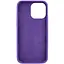 Чохол Epik Silicone Case Full Protective AA NO LOGO для Apple iPhone 16 Pro 6.3 Фіолетовий/Amethyst - мініатюра 4