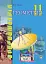 Геометрія. Векторно-координатний метод у стереометрії. Підручник для 11 класу - миниатюра 1