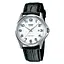 Casio MTP-1183E-7B - мініатюра 1