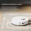 Робот-пилосос мийний Dreame Bot L10s Pro Gen2 (RLL42SDA) - мініатюра 5