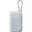 Портативний акумулятор Xiaomi Power Bank Integrated Cable 22.5W 10000mAh blue (P15ZM / BHR9073GL) - мініатюра 2