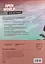 Open World Preliminary Student’s Book with Answers with Online Practice - миниатюра 2