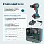Шурупокрут-дриль ударний акумуляторний Konner&Sohnen KS ID20V-60 KIT 74 18В Kцnner & Sцhnen teh0025278 - мініатюра 10