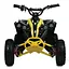 Электромобиль детский Квадроцикл HB-EATV1000Q-6ST(MP3) мотор 1000Q 12V 12AH Bluetooth желтый - миниатюра 3