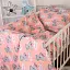 Комплект постельного белья MirSon Бязь 20-0028 Little girl Teddy 160x220 см розовый (2200010266740) - миниатюра 1