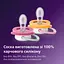 Пустушка Philips Avent Ultra Air 6-18 міс. 2 шт. рожева з персиковим (SCF080/27) - мініатюра 4