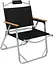 Стілець розкладний Skif Outdoor Jenz (1013-389.04.12) - мініатюра 1