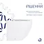Унитаз подвесной Qtap Robin Ultra Quiet, с сиденьем Slim Duroplast/Soft-close/Quick Release QT13332381AW - миниатюра 4