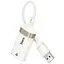 Перехідник Hoco UA41 Crystal USB to RJ45 100 Mbs (0.15m) Apricot - мініатюра 2
