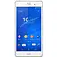 Смартфон Sony Xperia Z3 D6603 White Refurbished - мініатюра 1