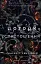 Гадес і Персефона. Книга 3: Доторк спустошення - мініатюра 1