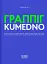 Граппіг. Kumedno - миниатюра 1