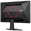Монітор AOC 24.5" 25G4SRE Black/Red teh0026605 - мініатюра 6