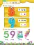 Oxford Phonics World 3 Student Book with e-Reader book pack - миниатюра 6