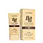 ВВ-крем для обличчя 9 в 1 Sadoer Gold Snail SPF50+ PA+++ з муцином равлика 40 мл - мініатюра 1