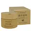 Крем для лица Images Snail Essence Moisturizing Cream с муцином улитка 50 мл - миниатюра 1