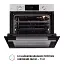 Духовой шкаф электрический Perfelli Diamond 6D10N Inox - миниатюра 4