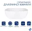 Раковина накладна Qtap Kolibri 400x400x140 White з донним клапаном QT10116303W48466 - мініатюра 3