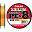 Шнур Sunline Siglon PE х8 150 m #1.2/0.187 mm 20lb/9.2 kg Оранжевый (1013-1658.09.90) - миниатюра 1