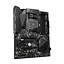 Материнская плата Gigabyte B550 Gaming X V2 (B550 GAMING X V2) (Socket AM4, AMD B550, ATX) Б/у - миниатюра 12
